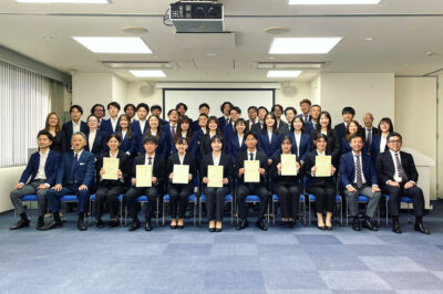 2025年度新卒採用 内定式