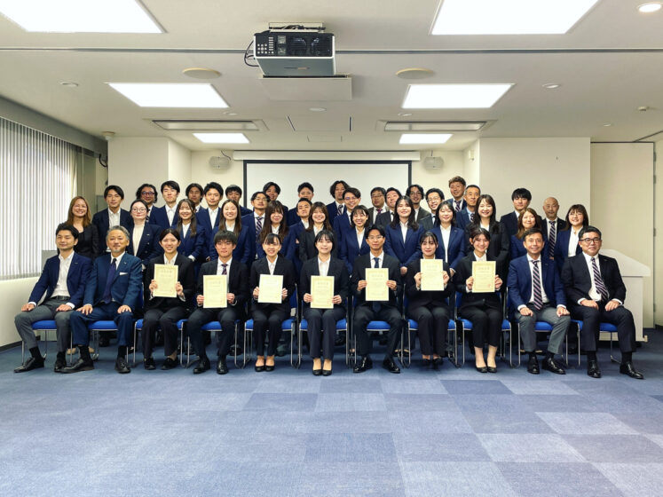2025年度新卒採用 内定式