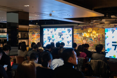 デカボサミット2025