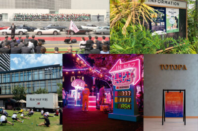 【Works更新】2025年初夏に実施したイベント・キャンペーン実績をアップデートしました