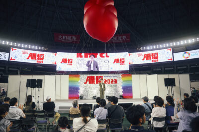 脈博 HEART BEAT EXPO 2023
