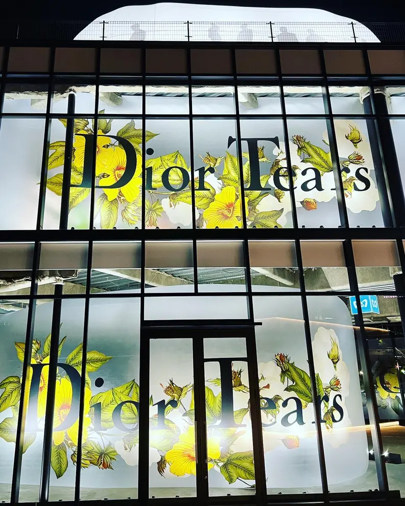 ポップアップストア「 Dior Tears Pop-up 」の運営 | 株式会社