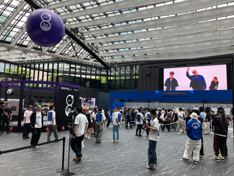 atmoscon 2025 温故知新