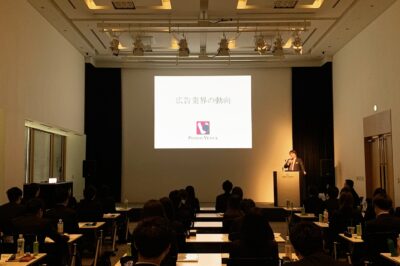 第20期の経営計画発表会を実施しました