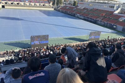 RB大宮アルディージャ J1昇格プレーオフ パブリックビューイング