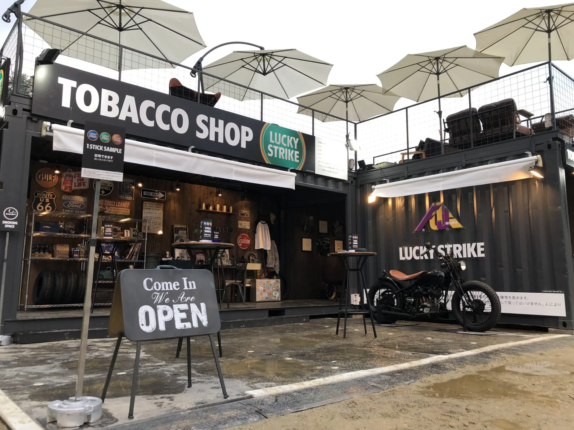 FUJI ROCK FESTIVAL ’19