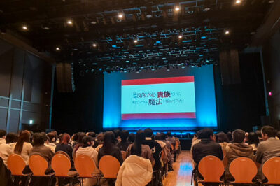 朗読イベント『没落予定の貴族だけど、暇だったから魔法を極めてみた』