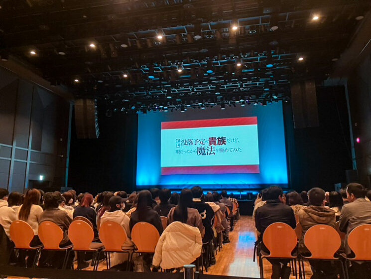 朗読イベント『没落予定の貴族だけど、暇だったから魔法を極めてみた』
