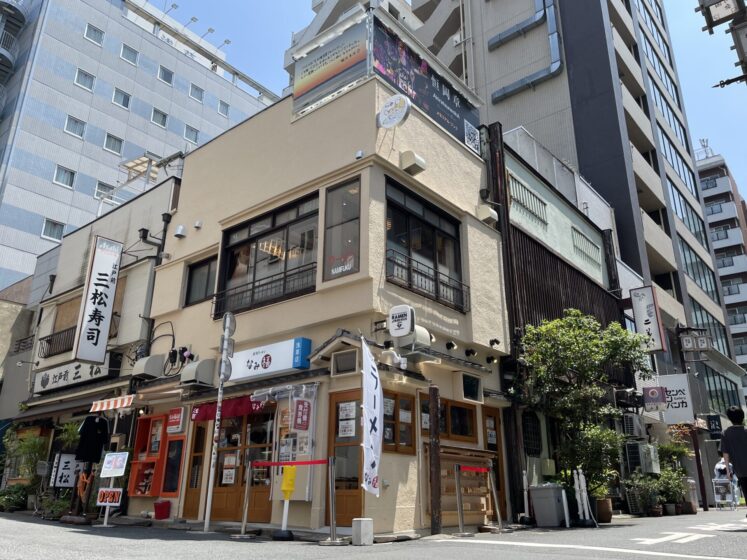 新潟ラーメンなみ福浅草