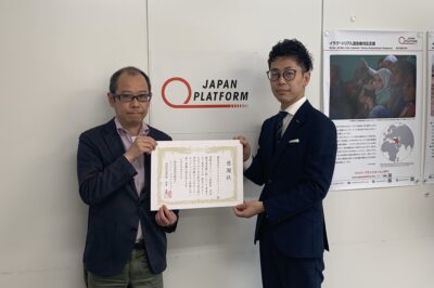 『インドネシア・スラウェシ島地震・津波被災者支援2018』に寄付しました