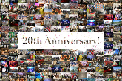 弊社は設立20周年を迎えました！